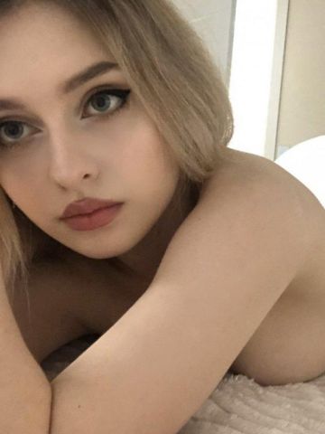 Ульяна